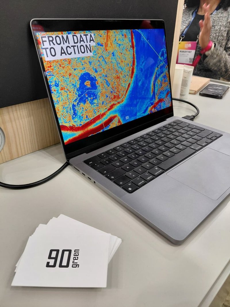 90green solutions GmbH Produktbild 2.4.2026