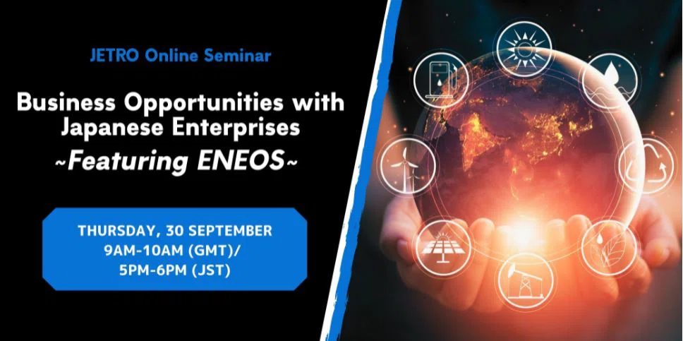 Business Opportunities with ENEOS