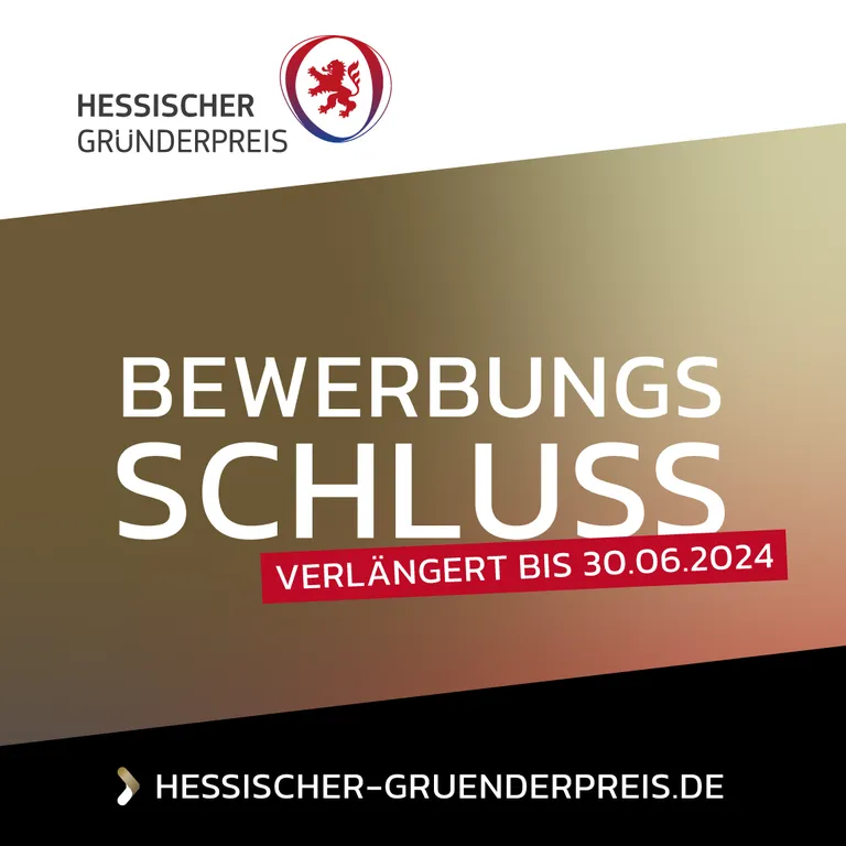 HGP Bewerbungsverlängerung